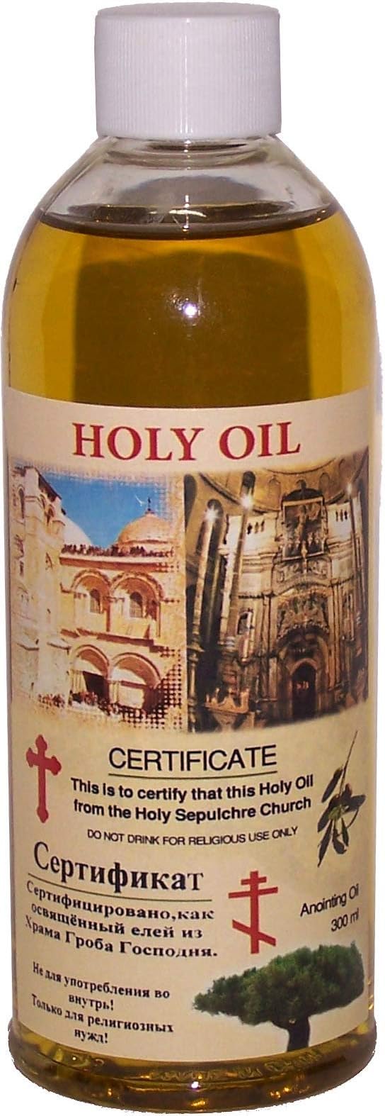 LION OF JUDAH MARKET Large Holy Oil from Bethlehem