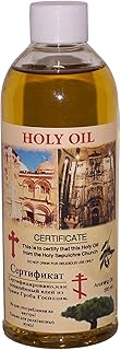 LION OF JUDAH MARKET Large Holy Oil from Bethlehem