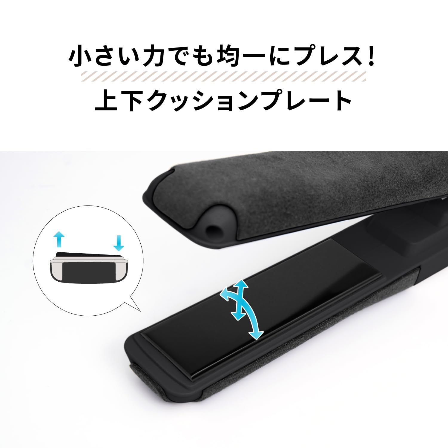 Amazon | Onedam ワンダム ヘアアイロン ストレート カール 赤外線