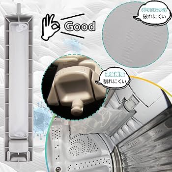 みさき様取引　SHARP 楽天市場】シャープ 洗濯機 糸くずフィルター純正品 2103370244