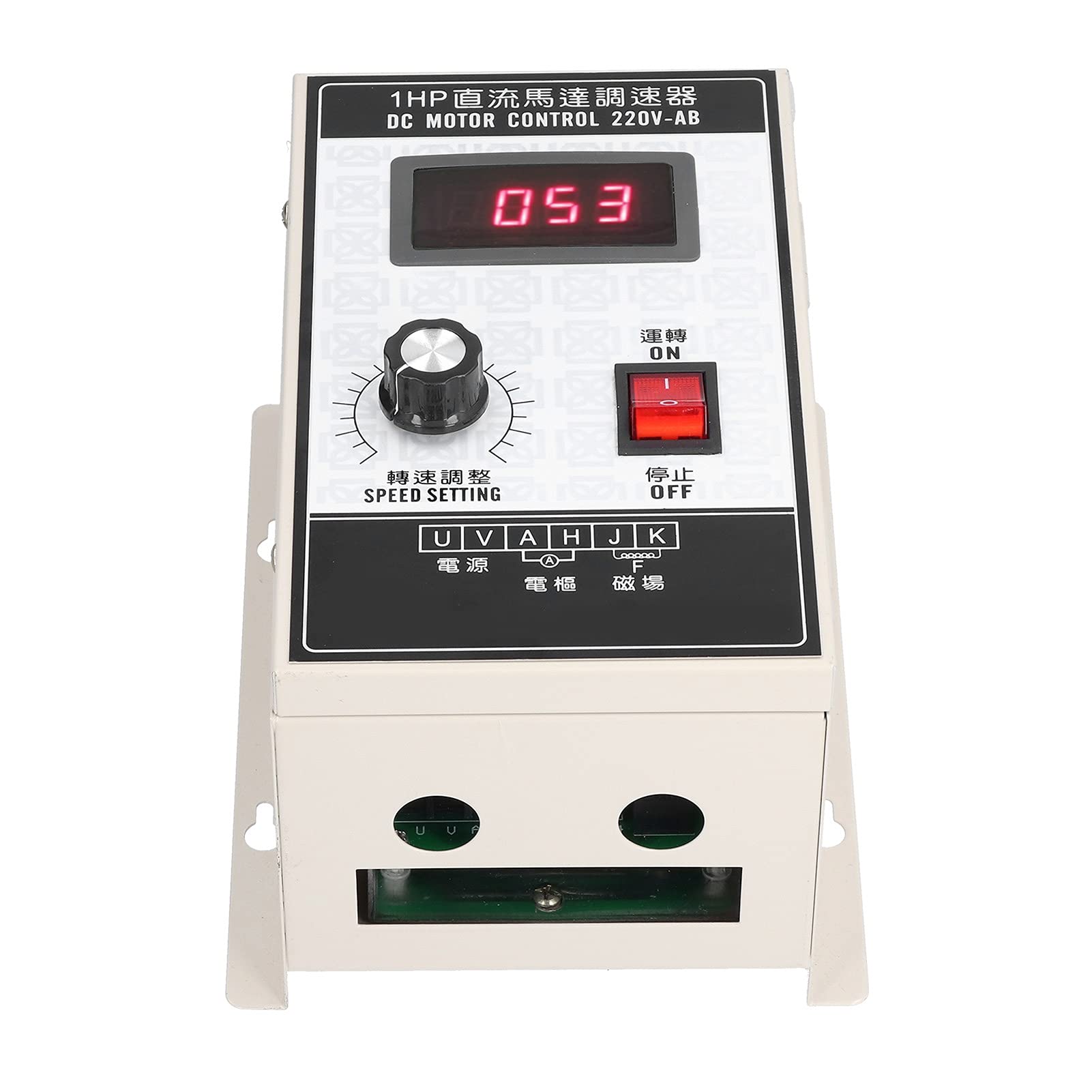 Motor Controller 750W DC Interruttore di Controllo della velocità 1-1800rpm per Fai da Te