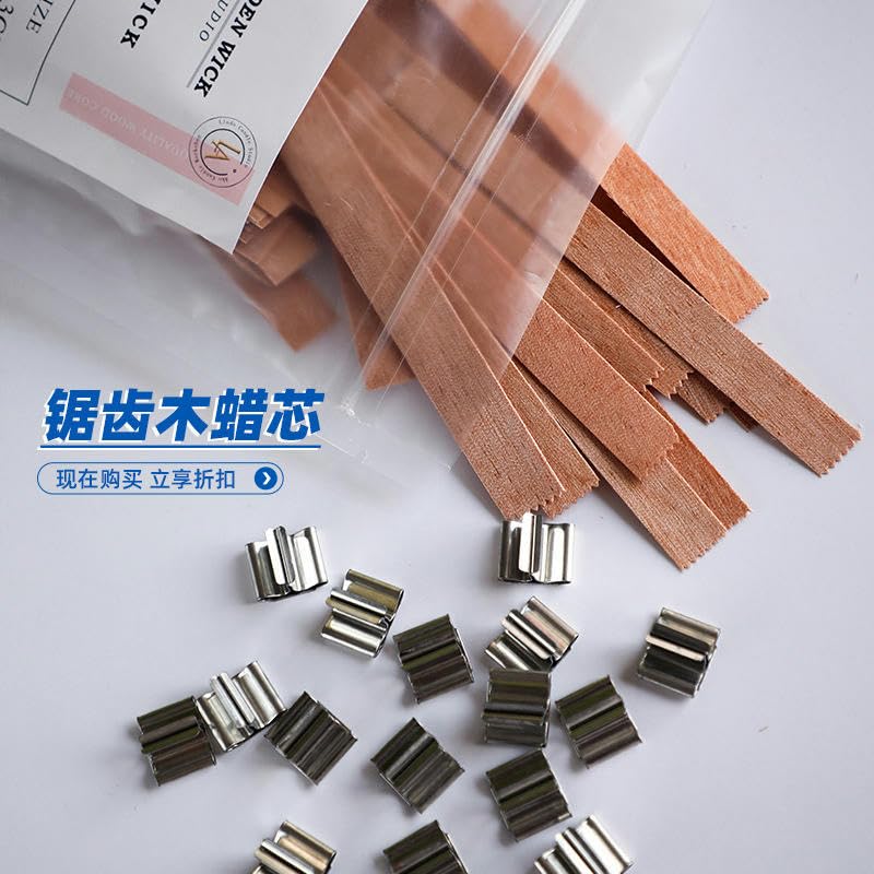 13 * 130MM 10/20 zestawów przekładni dwuwarstwowych duże knoty drewniane do wyrobu świec z metalowym uchwytem bezdymne sojowych(20sets)