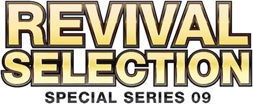 CFV Cardfight Vanguard Revival Selection Booster Box, verde