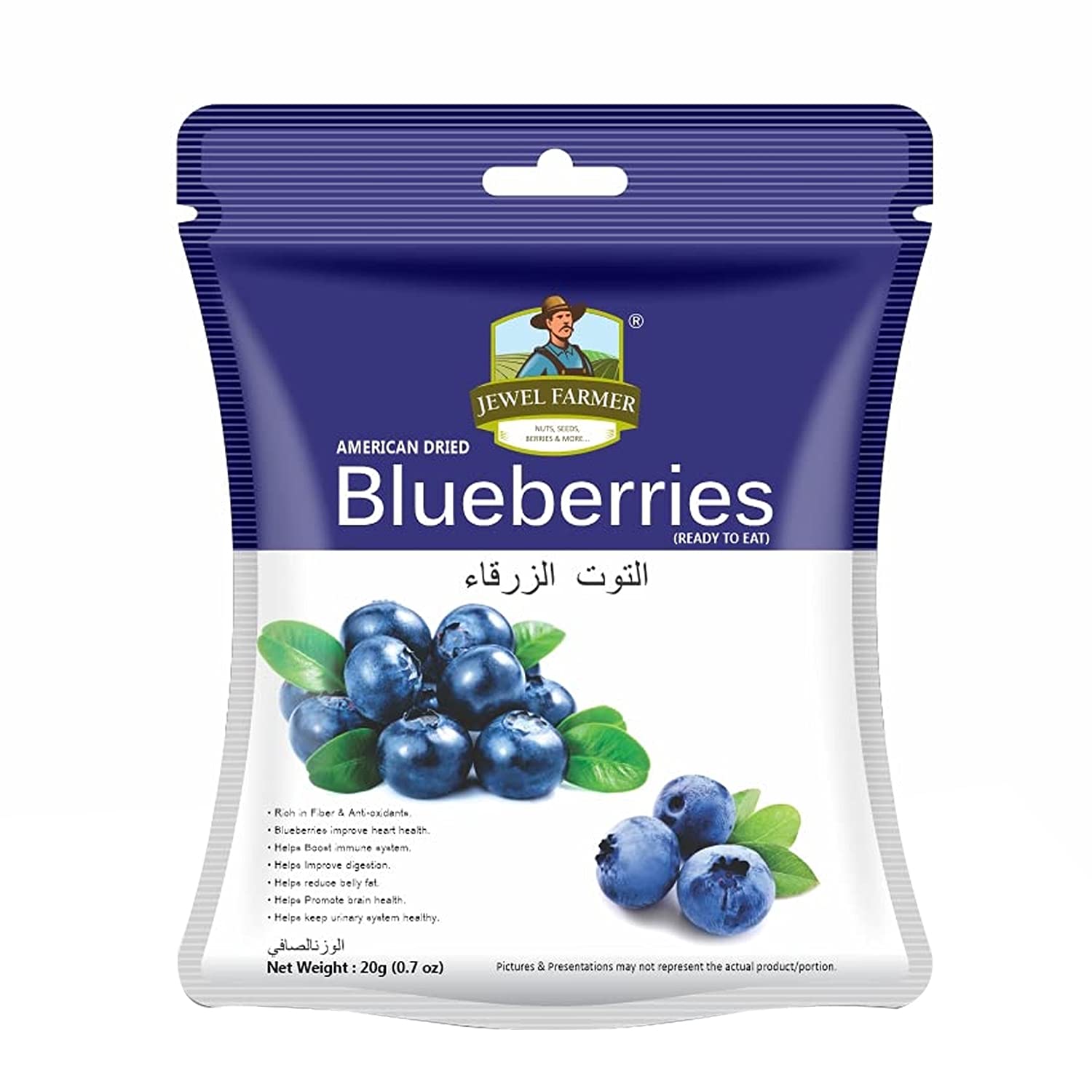 JEWEL FARMER American Dried Blueberries Organic & Natural Ready to Eat (20g) (B095HC7KYH) Amazon Price History, Amazon Price Tracker