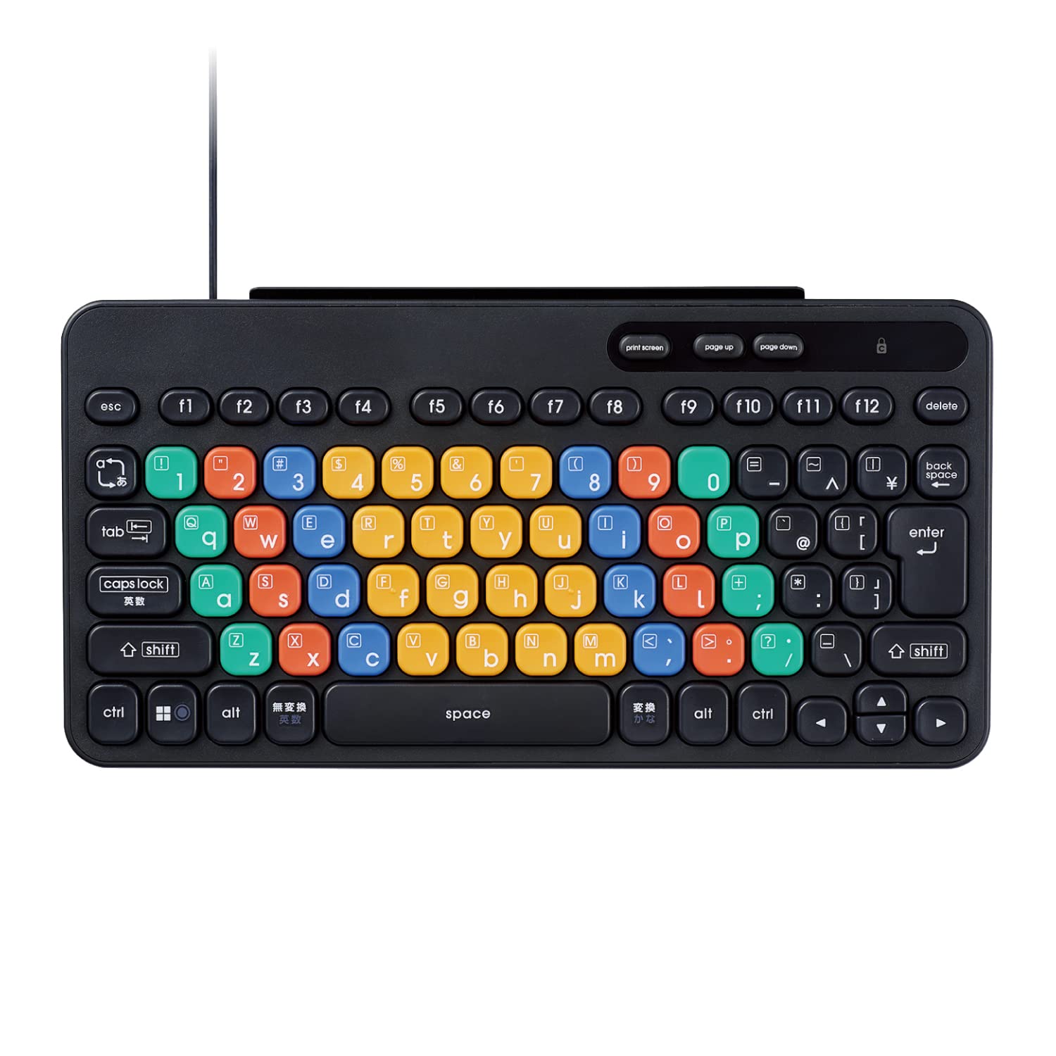 エレコム 有線キーボード 子供用 パソコン学習 プログラミング KEY PALE…