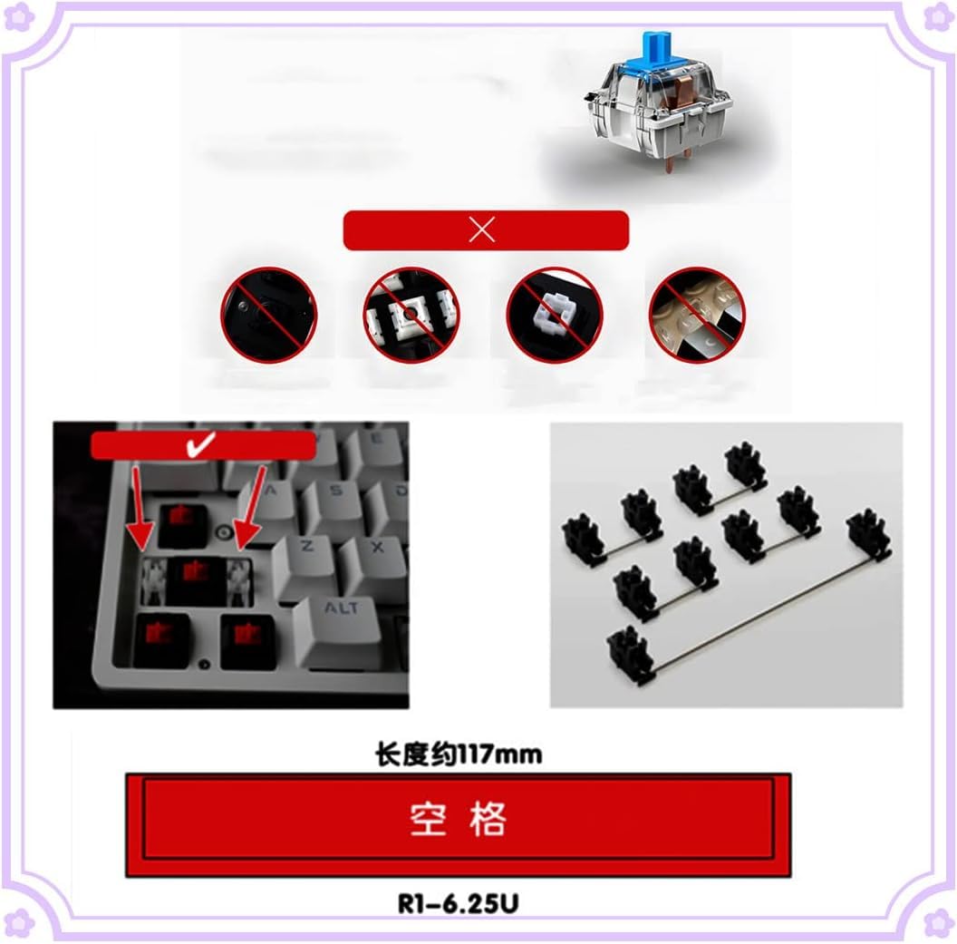 Amazon | 星街すいせい キーキャップ 周辺 グッズ PBT染め 昇華 OEM