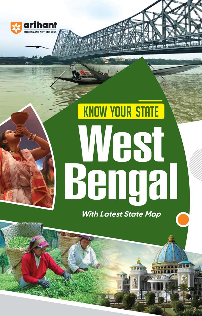 (OLD EDITION) KNOW STATE-WEST BENGAL