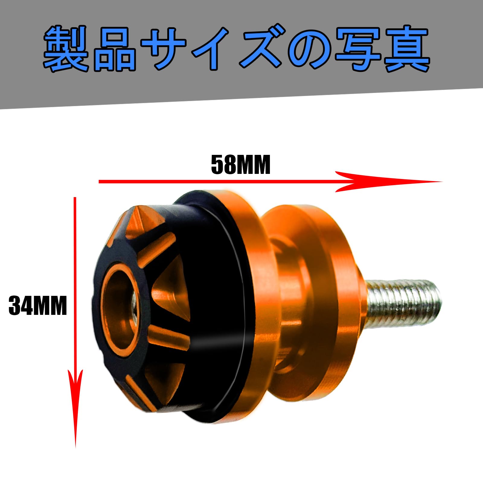 Amazon | MAORANG For GSX250R GSX-250R 2025 用 オートバイ CNC