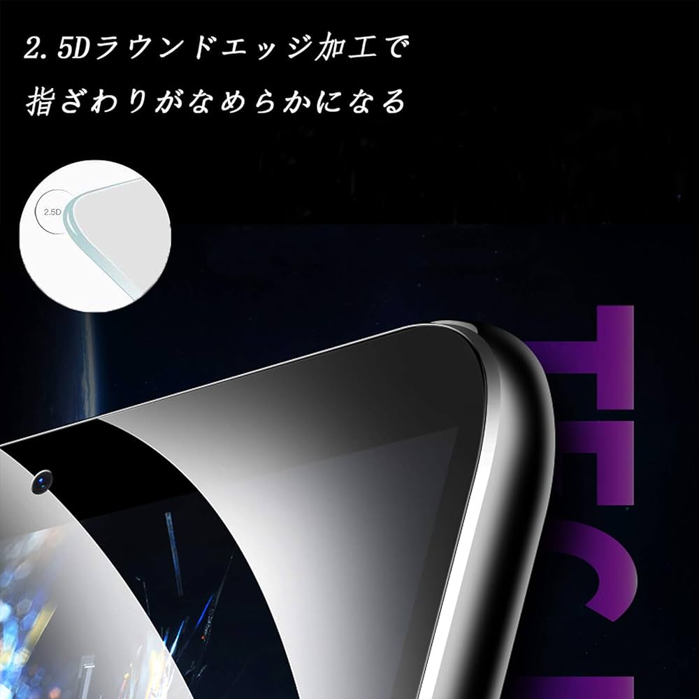 Amazon.co.jp: 2枚 HUAWEI 8.0インチ MediaPad M5 Lite Touch