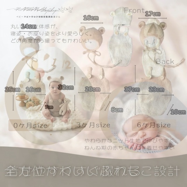 Amazon.co.jp: NANA'sshop