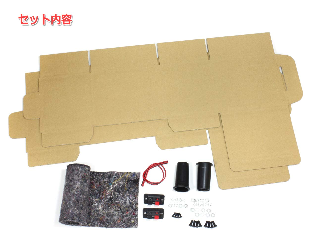 Amazon.co.jp: だんすぴkit ダンボール製スピーカー自作