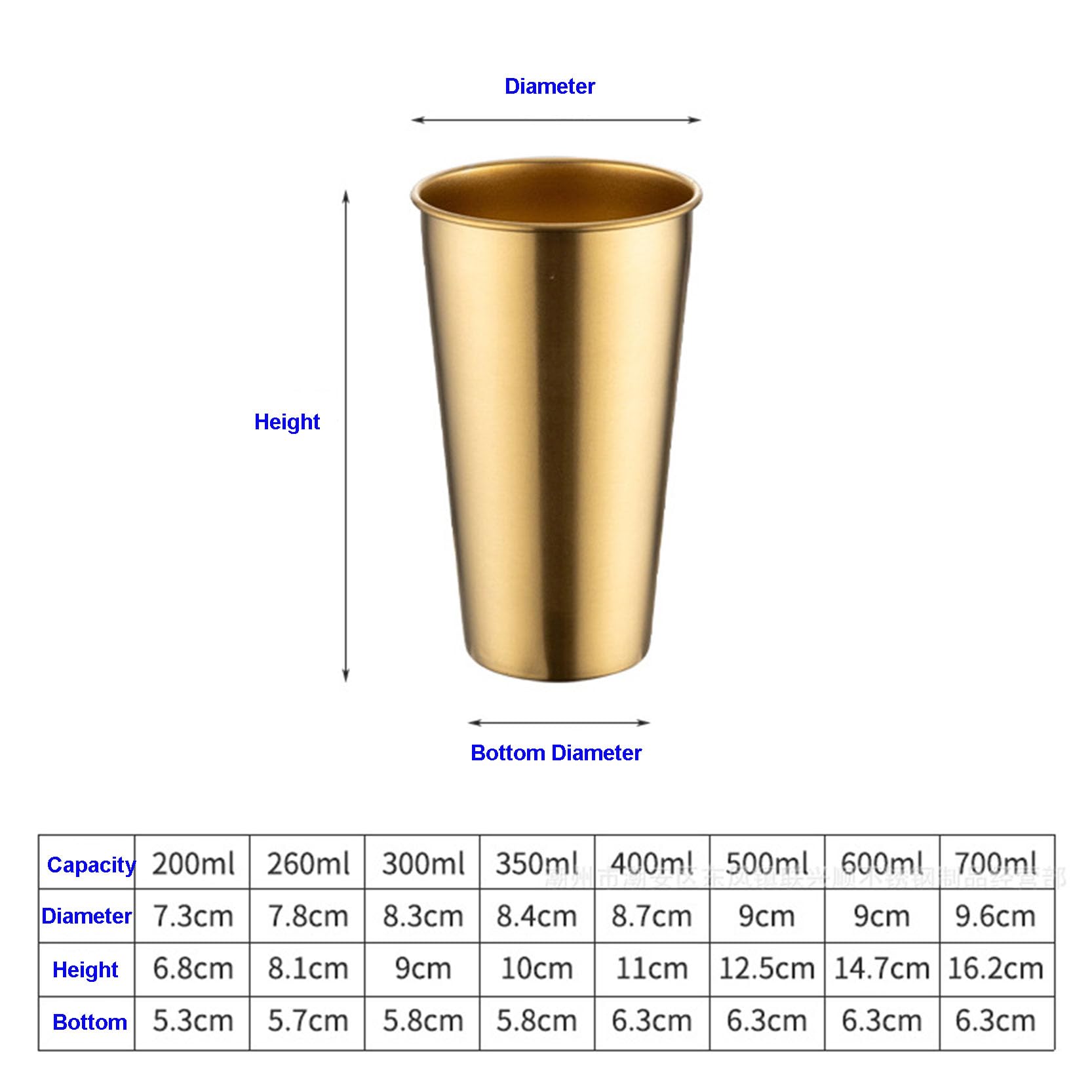 Lot de 8 verres à shot réutilisables en acier inoxydable 200–700 ml – Gobelets empilables portables pour camping, bar et utilisation en extérieur – 600 ml