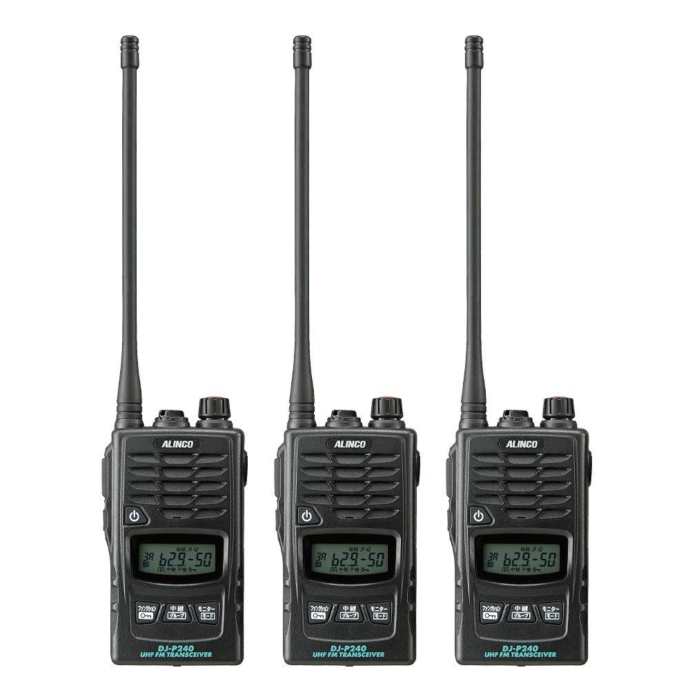 ALINCO DJ-P240L ロングアンテナ ALINCO DJ-P240(L) ロングアンテナ 特定小電力トランシーバー