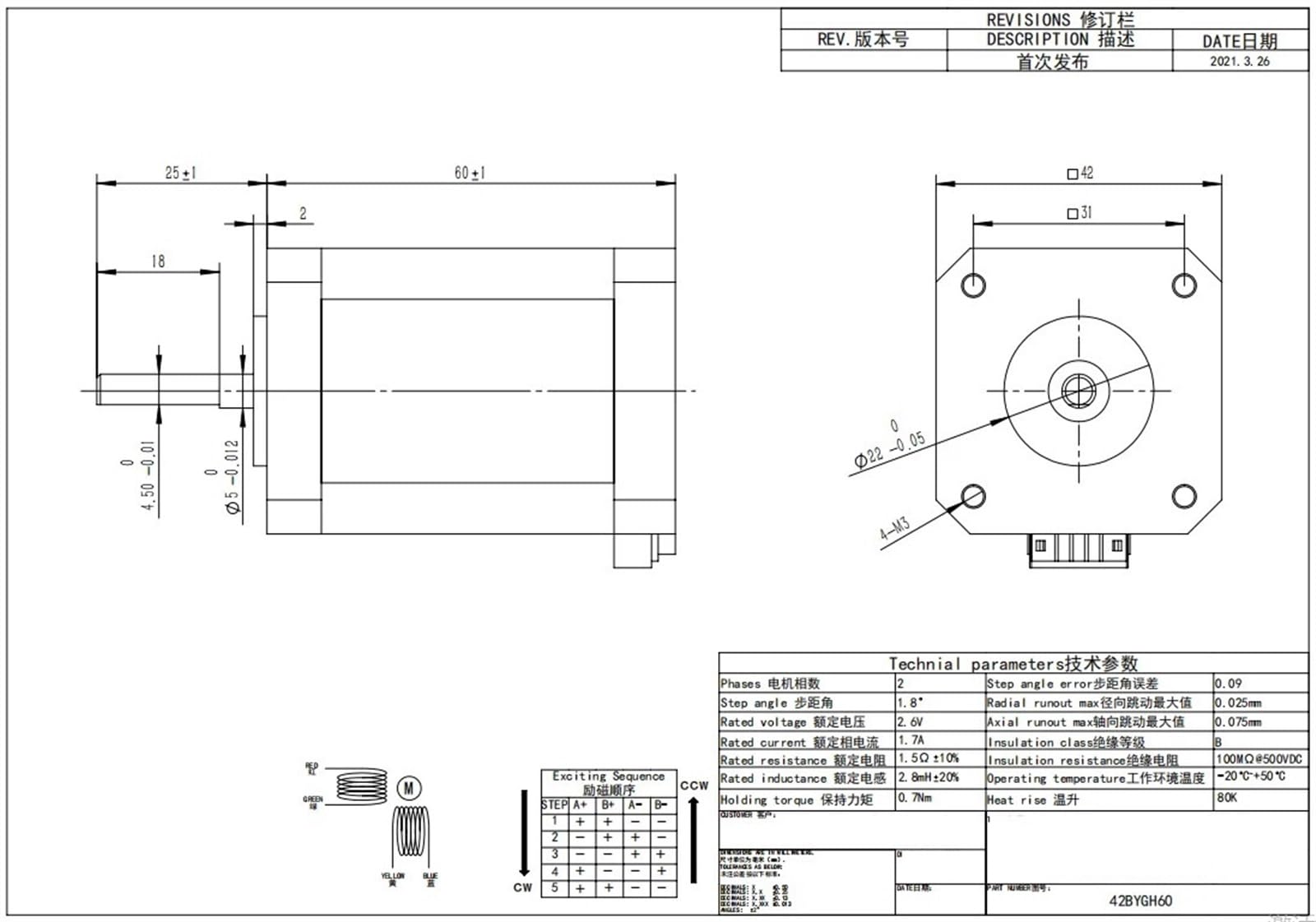 Motor paso a paso, Motor paso a híbrido de 2 fases Nema17 60MM 1.7A, 70N.cm Nema 17 4 cables 17HS6401S for CNC impresora 3D(17HS6401S X3PCS)