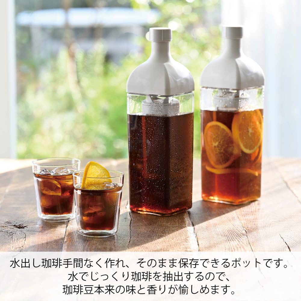 HARIO KAC-110-PGR Kirk Coffee Bottle, Practical Capacity, 33.8 fl oz (1,000 ml), Pale Gray, Made in Japan