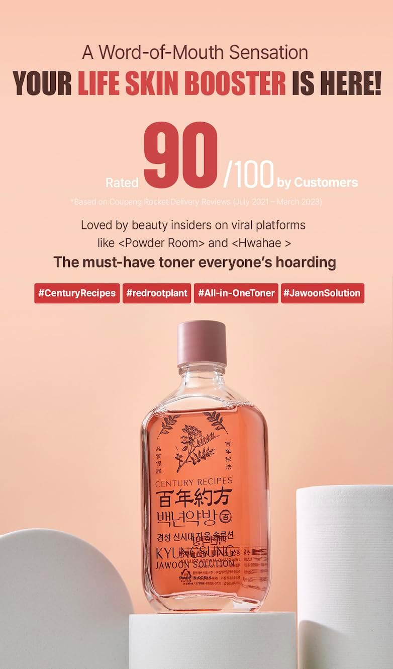 Kyungsung Jawoon Solution 110 ml / 3.71 fl oz – Hydrating Facial Essence & Toner-Serum Solution - Image 2