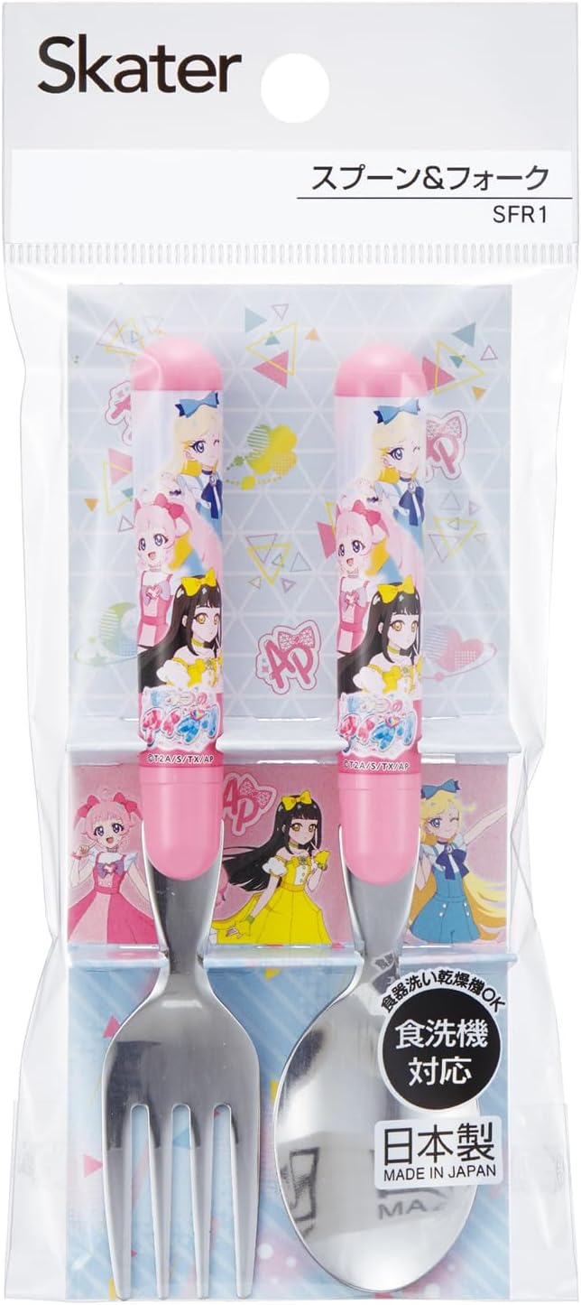Skater SFR1-A Cutlery Spoon and Fork Set, Dishwasher Safe, Made in Japan