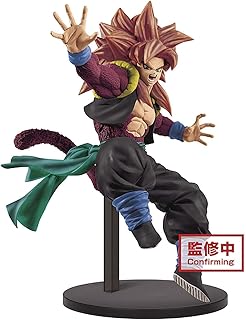 Super Dragon Ball Heroes 9th Anniversary Figure-Super Saiyan 4 Gogeta: Xeno-, Multiple Colors