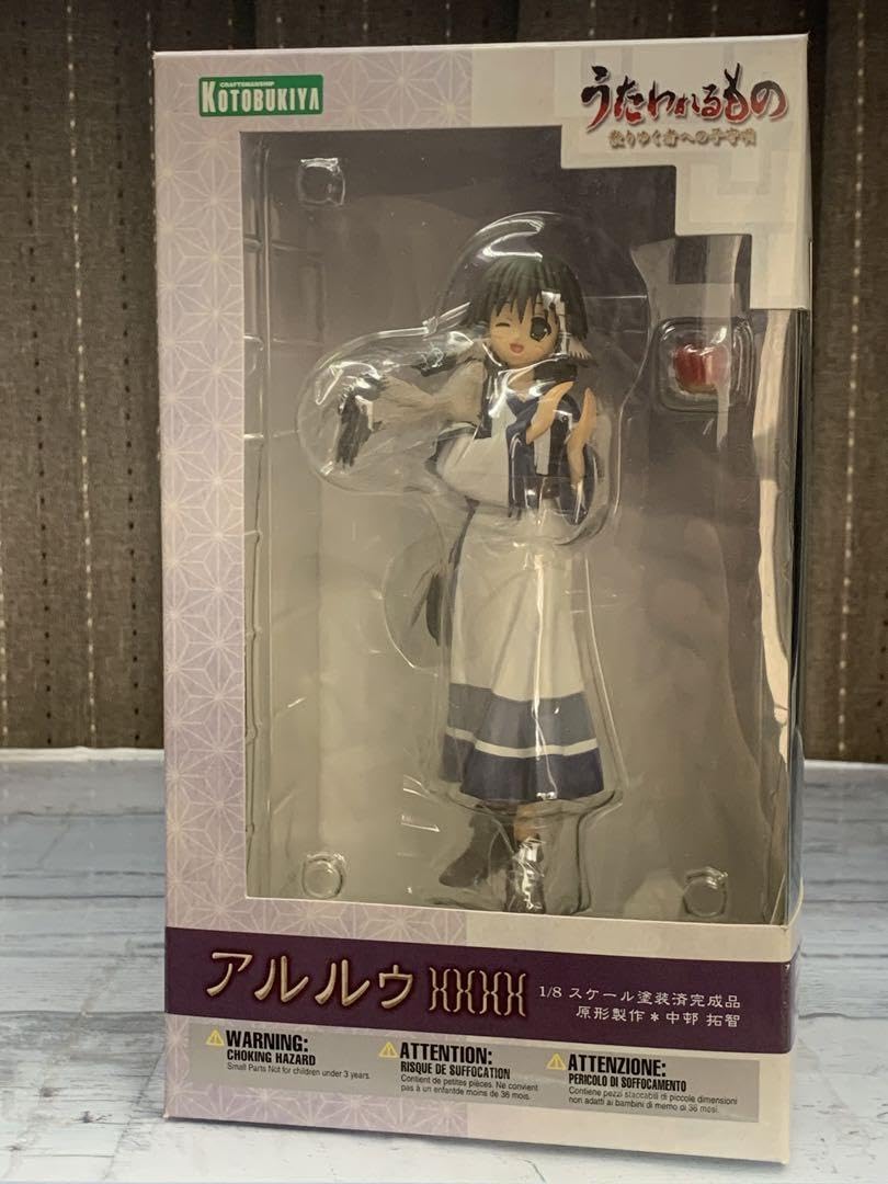 KOTOBUKIYA - アルルゥ うたわれるもの 散りゆく者への子守唄 1/8 完成品 フィギュア(PP123) コトブキヤ Amazon.co.jp: うたわれるもの 散りゆく者への子守唄 アルルゥ