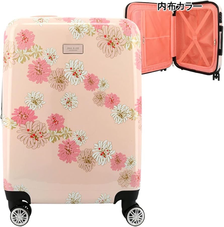 Amazon | [Paul & Joe] ACCESSOIRES (ポール＆ジョーアクセソワ