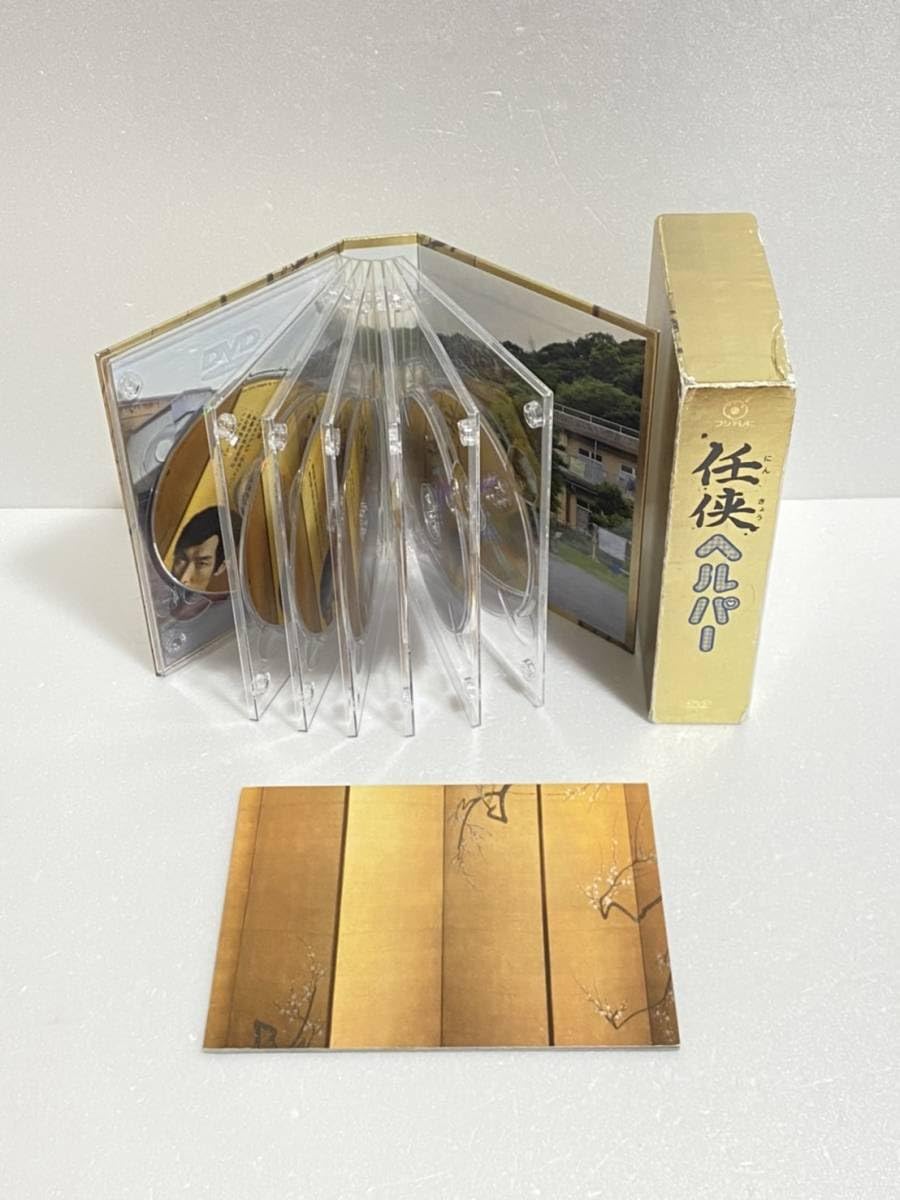 任侠ヘルパー DVD BOX 草ナギ剛 黒木メイサ 希少 Amazon.co.jp: 美品 任侠ヘルパー DVD BOX 草彅剛 SMAP 黒木