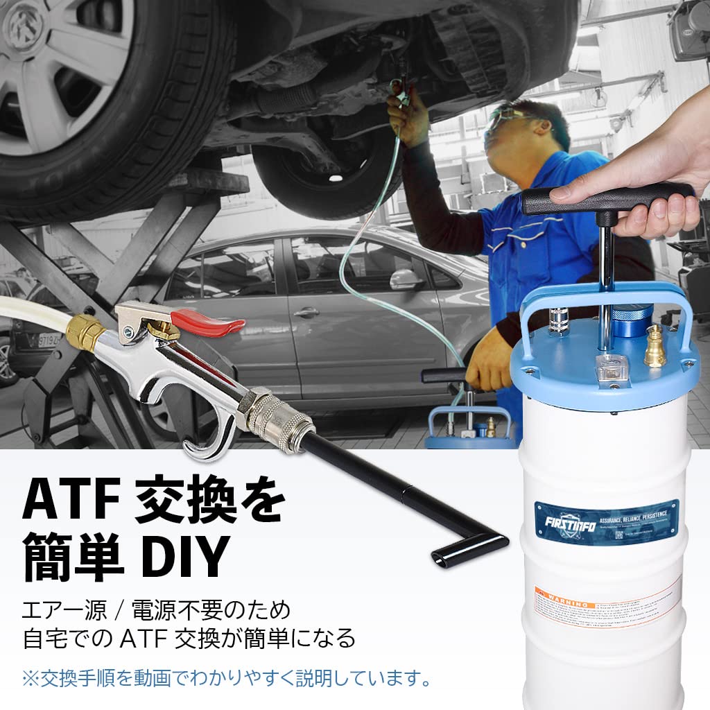 Amazon.co.jp: 良匠 オーバーフロータイプ 手動式ATFチェンジャー Amazon.co.jp: 良匠 オーバーフロータイプ 手動式ATFチェンジャー