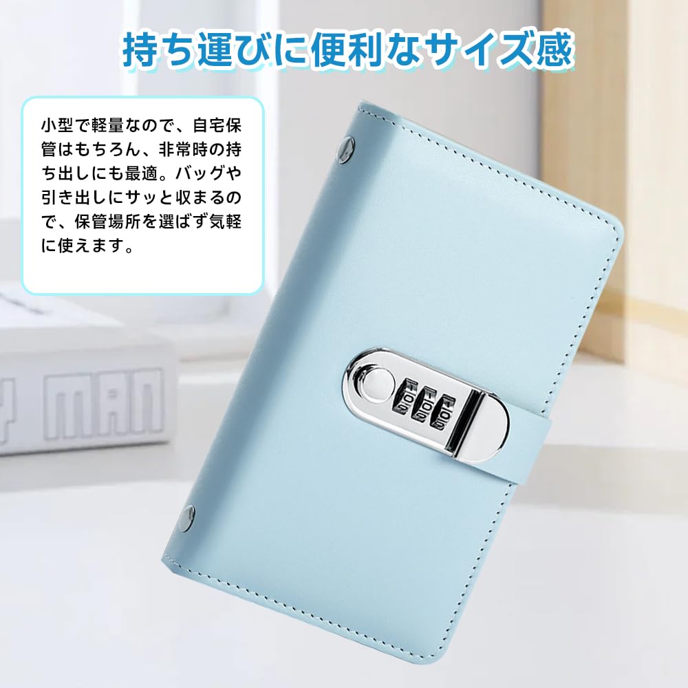 Amazon.co.jp: 貯金ファイル お金管理 ファイル 家計管理 ファイル