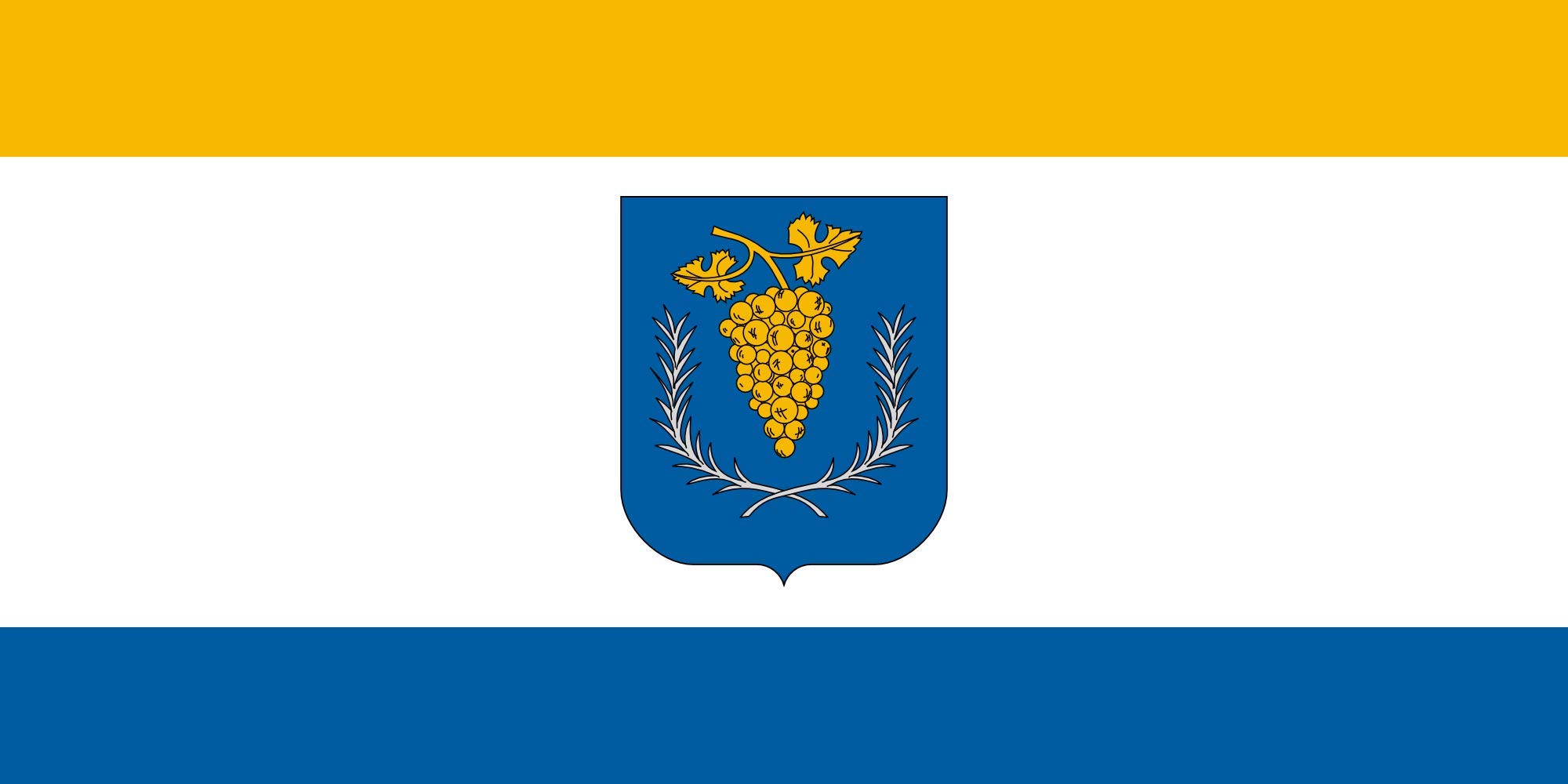 Drapeau Large Bódvaszilas idéal pour pavoiser votre façade et vos événements
