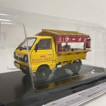 スズキ キャリイ ST30型 1979 ラーメン屋の屋台　懐かしの商用車 Amazon | 定期購読特典 懐かしの商用車コレクション 1/43 非売品