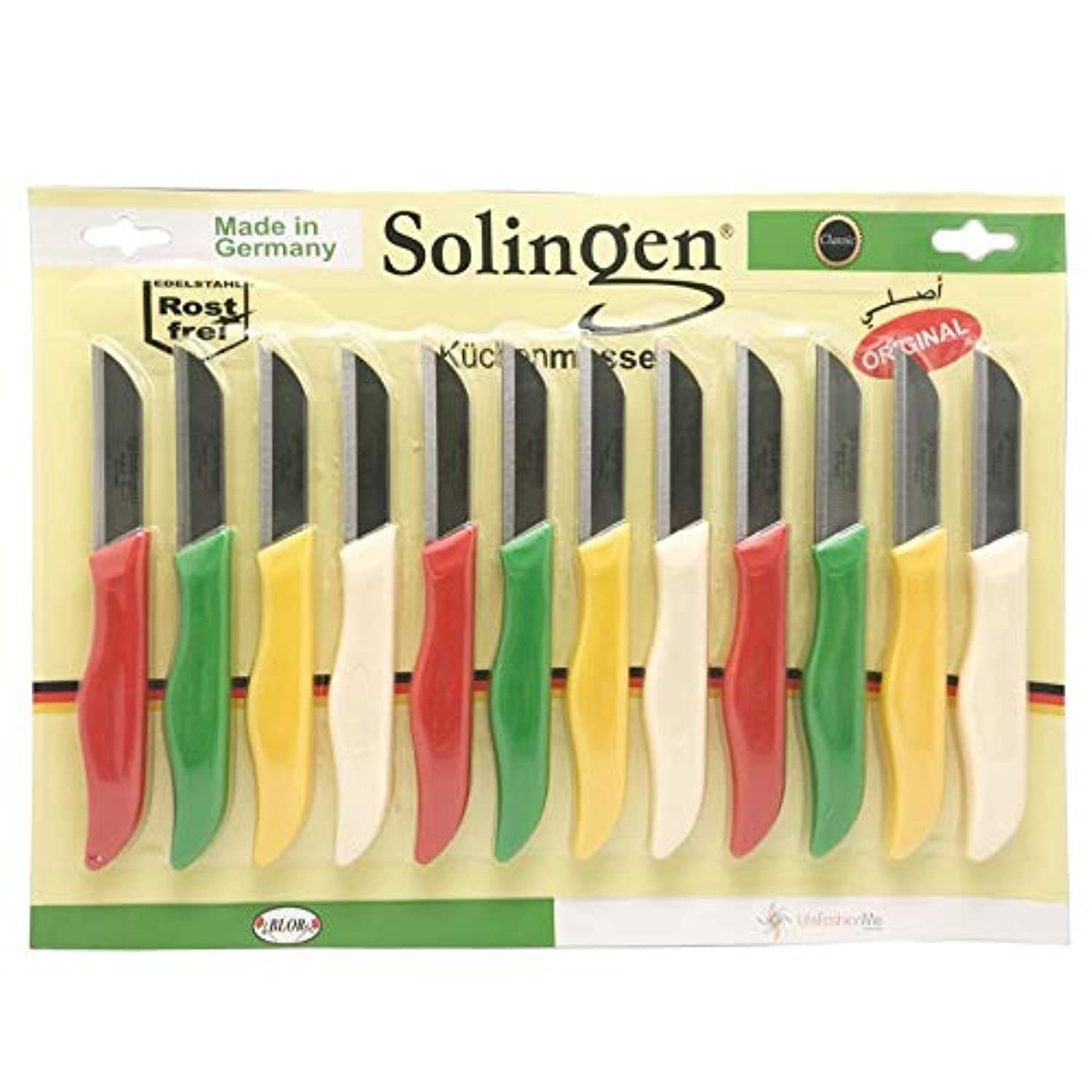 SolingenPari Handle Multipurpose Knife Set - 12 Pieces