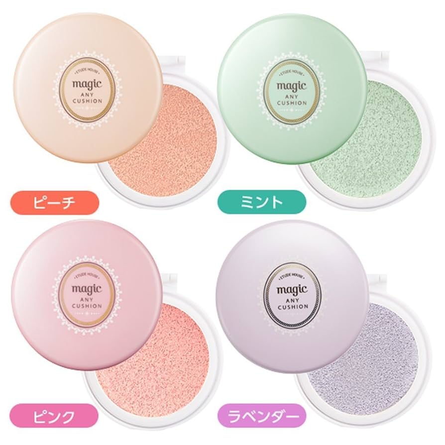 Amazon | エチュードハウス(ETUDE HOUSE) プレシャスミネラル