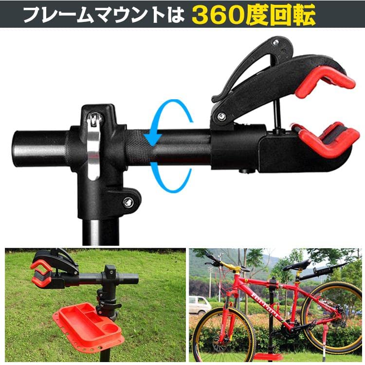 Amazon.co.jp: Fkstyle【安定の4本脚・プロ仕様】 自転車 メンテナンス