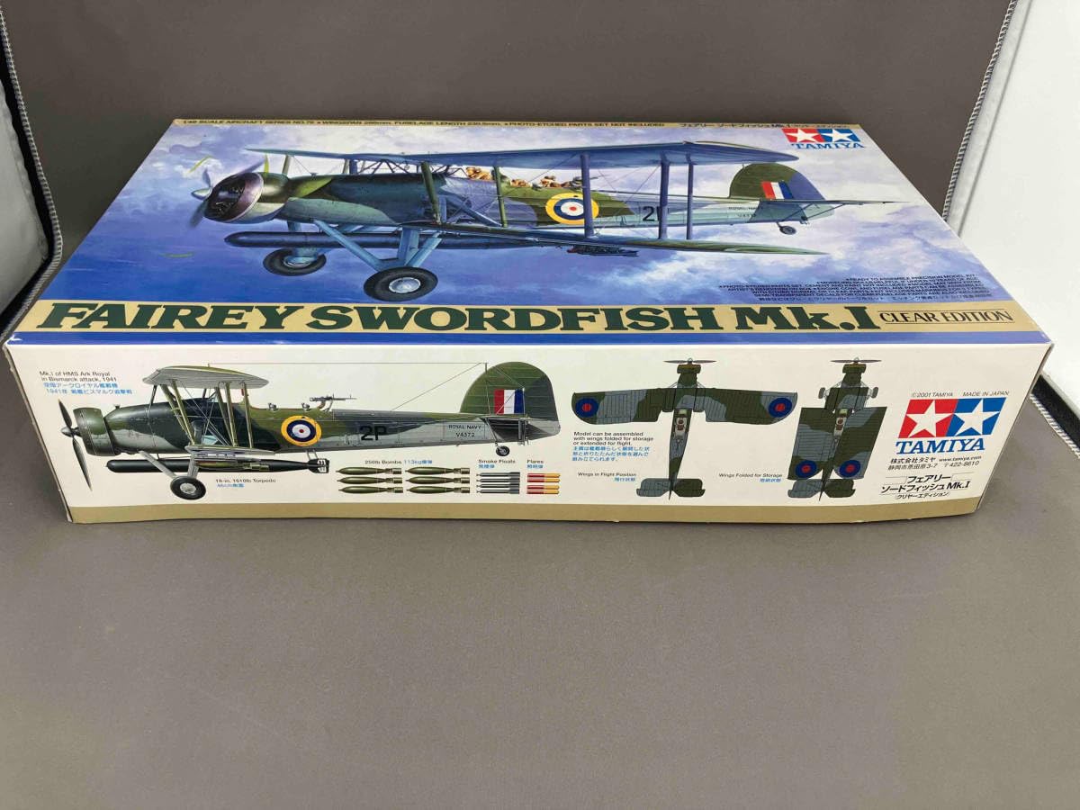 Amazon.co.jp: Plastic Model 61079 Tamiya Fairy Swordfish MkI