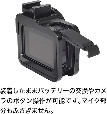 美品】GoPro HERO8 × マウントフレーム3脚\u0026ソフトカバー | www