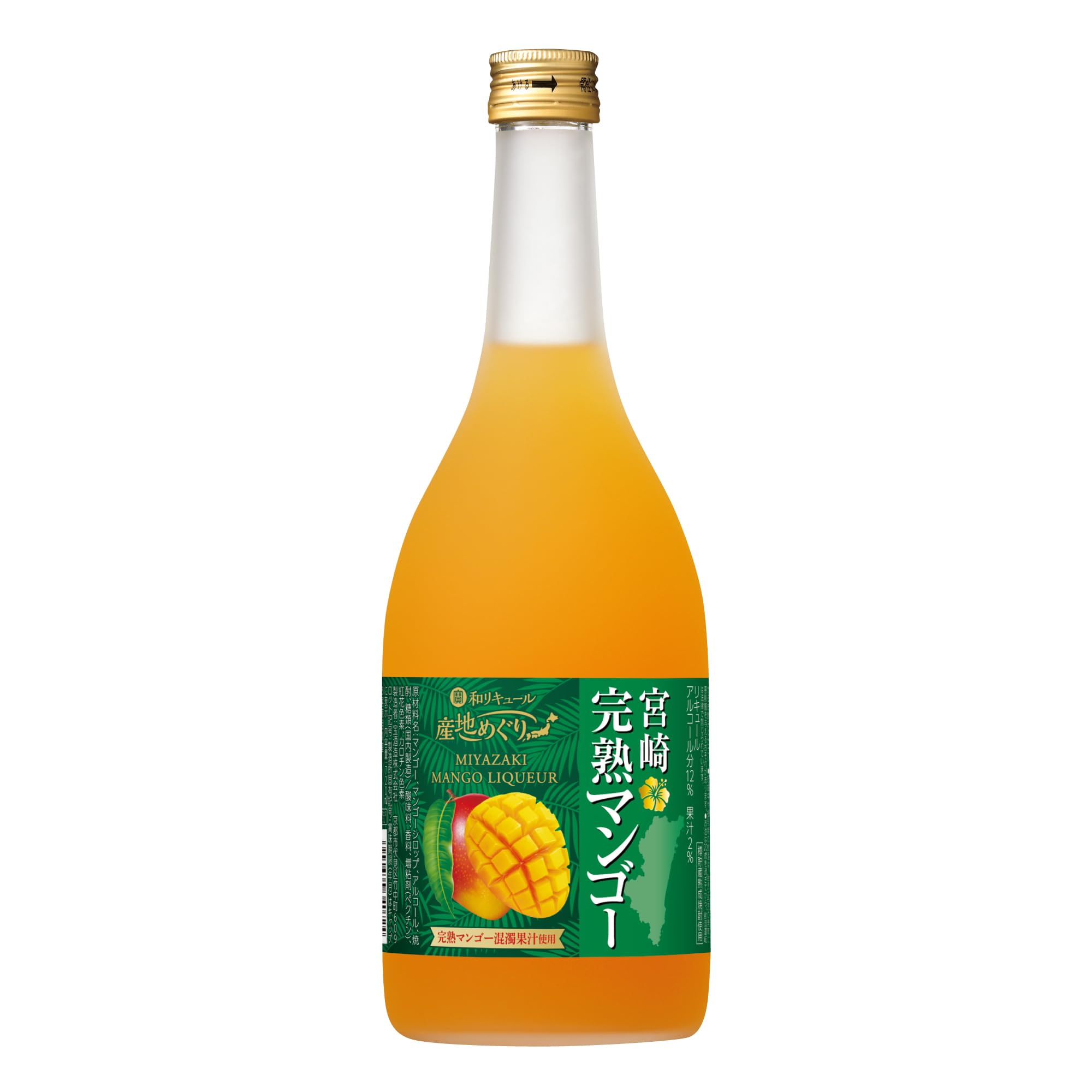 Amazon.co.jp: Takarashuzo Ho Japanese Liqueur Tour Miyazaki Ripe