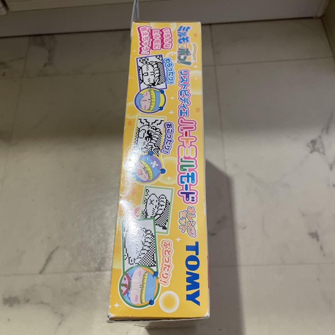 ミルモでポン　リストピディエハートミルモード Amazon.co.jp: ミルモでポン リストピディエハートミルモード