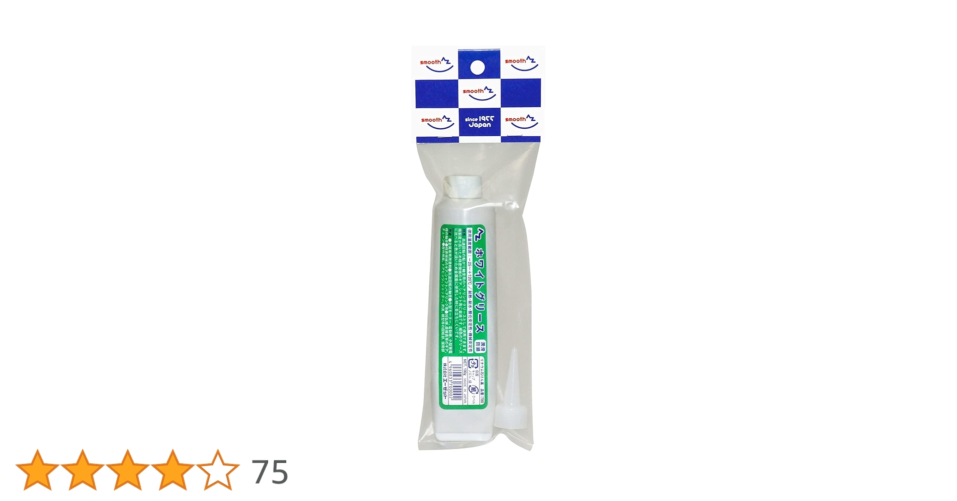 61J4tdmAh8S.jpg_BO30,255,255,