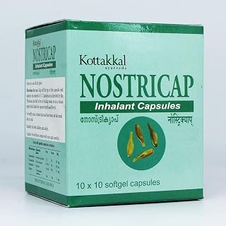 Nostricap-100 Capsules, (Pack Of 1), Of Arya Vaidya Sala Kottakkal and get Golden Oldie Herbs®, Sukanthi Pills-1gm Price In India