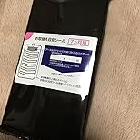 お客様イメージ、クリックしてカスタマーレビューを開く