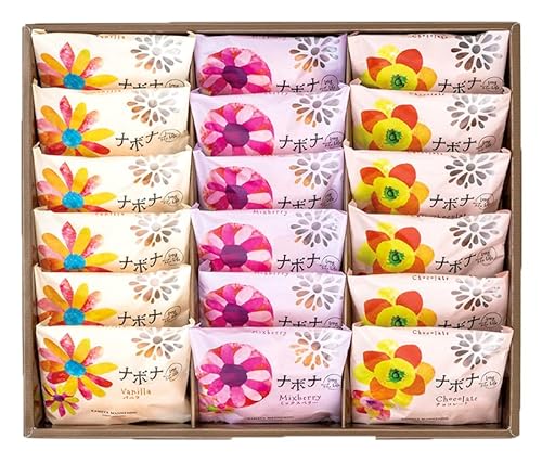 「亀屋万年堂」ナボナロングライフ 3種 各6個 計18個 KMNLL18 バニラ ミックスベリー チョコレート スイーツ プレゼント 食品 食べ物 カステラ 焼き菓子 職場 お菓子 詰め合わせ お取り寄せ お祝い 内祝い お礼 ギフト 2022