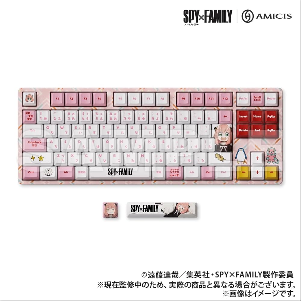 SPY×FAMILY｜AMICIS ゲーミングキーボード　新品未開封 Amazon | 【公式】SPY×FAMILY｜AMICIS ゲーミングキーボード