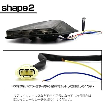 Amazon | CB1300SF CB400SF 対応 VTEC NC39 SC54 NC42 LED