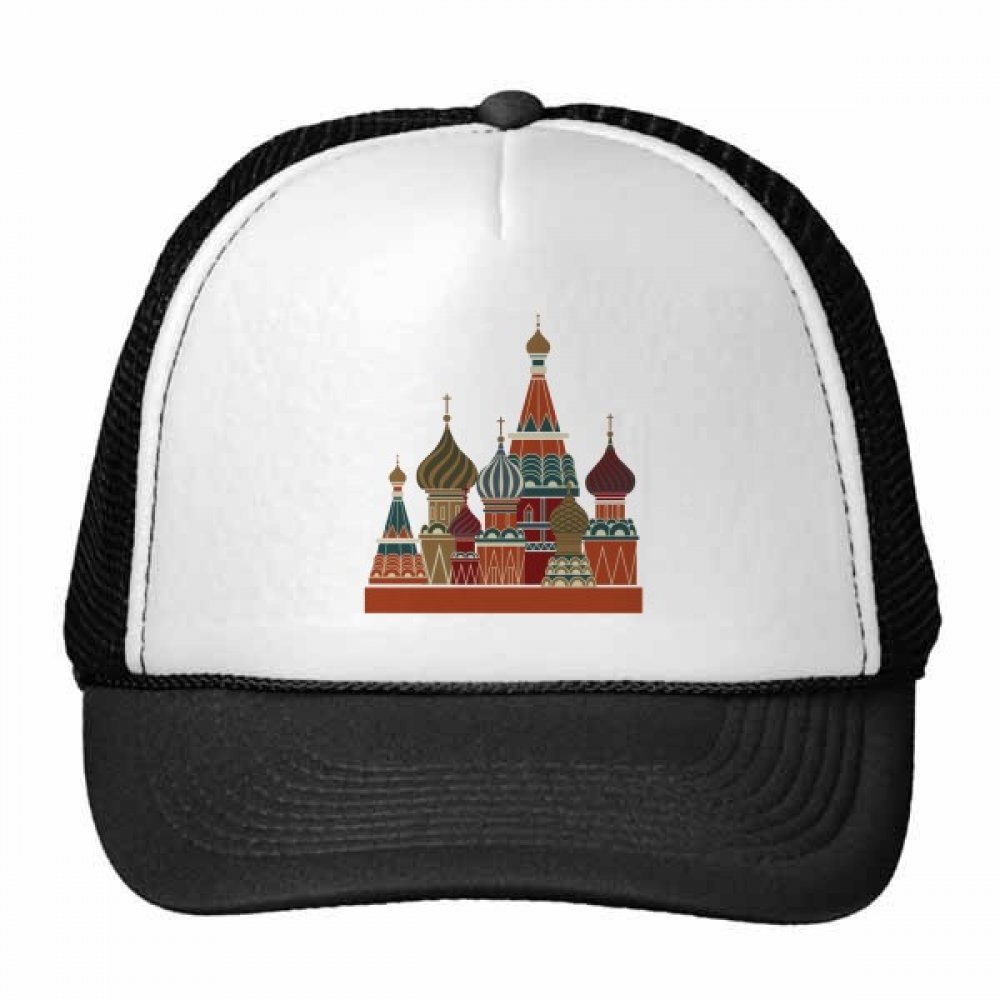 Gorra de béisbol de Rusia para niños gorro de nylon rojo ajustable 5