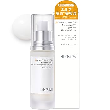 ダブルホワイトトリペプチド 150ml 美容液 楽天市場】【店内最大P10倍】シンビ メソッド 薬用美容液 【医薬
