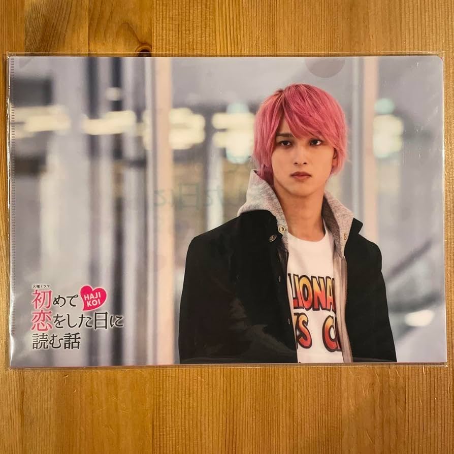 【非売品】グーネット横浜流星のぼり+クリアファイル2枚＋ポスター 非売品】グーネット 横浜流星 クリアファイル 2枚 - メルカリ