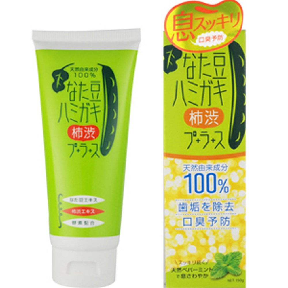 Amazon | ブレーンコスモス なた豆ハミガキプラス 歯磨き粉 口臭対策