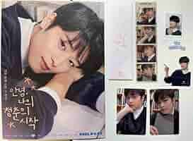 Theboyz ジュヨン FC入会特典 未公開フォト THE BOYZ 2期ファンクラブ 入会特典サンヨンIDフォト - メルカリ