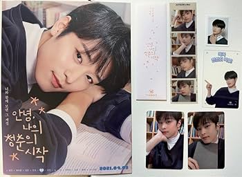 Amazon.co.jp: THEBOYZ ドボイズ ジュヨン 本国FC THEB3期