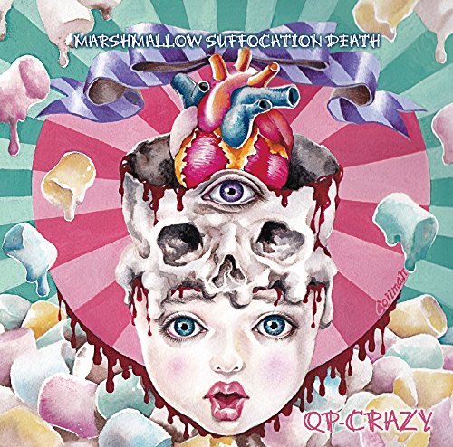 Amazon.co.jp: MARSHMALLOW SUFFOCATION DEATH(マシュマロ窒息死