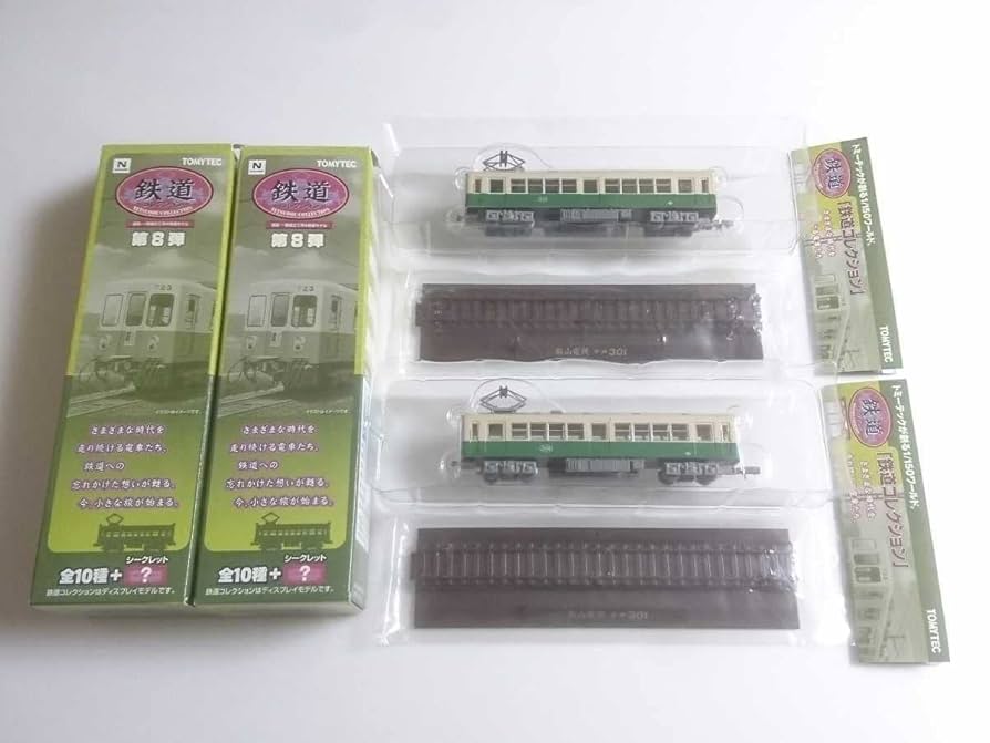 叡山電車 Nゲージ 鉄道コレクション おまとめセット Nゲージ 国内型車両完成品 | 叡山電鉄・叡電 | Joshin web